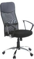 Офисное кресло (стул) Фабрикант Бета купить по лучшей цене