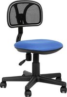 Офисное кресло (стул) Chairman 250 купить по лучшей цене