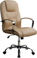 Офисное кресло (стул) Halmar NELSON купить по лучшей цене