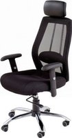 Офисное кресло (стул) Halmar SERGIO купить по лучшей цене