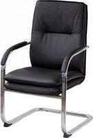 Офисное кресло (стул) Halmar STANLEY SKID купить по лучшей цене