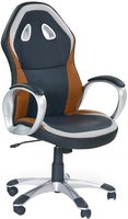 Офисное кресло (стул) Halmar VEYRON купить по лучшей цене