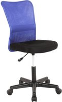 Офисное кресло (стул) Signal Q-121 купить по лучшей цене
