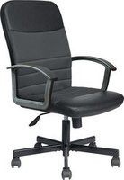 Офисное кресло (стул) Halmar Nabis купить по лучшей цене