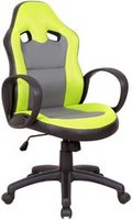 Офисное кресло (стул) Halmar SIGMA купить по лучшей цене