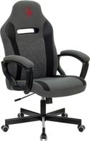 Офисное кресло (стул) A4Tech Bloody GC-110 (серый) купить по лучшей цене