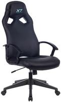 Офисное кресло (стул) A4Tech X7 GG-1000B (черный) купить по лучшей цене