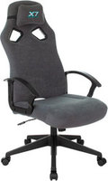 Офисное кресло (стул) A4Tech X7 GG-1300 (серый) купить по лучшей цене