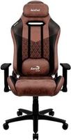 Офисное кресло (стул) AeroCool Duke Punch Red (черный/красный) купить по лучшей цене