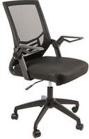 Офисное кресло (стул) Calviano Carlo (черный) купить по лучшей цене