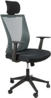Офисное кресло (стул) Calviano Bruno (серый/черный) купить по лучшей цене