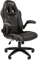 Офисное кресло (стул) CHAIRMAN Game 15 (черный/серый) купить по лучшей цене