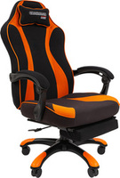 Офисное кресло (стул) CHAIRMAN Game 35 (черный/оранжевый) купить по лучшей цене