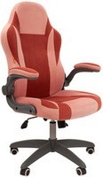 Офисное кресло (стул) CHAIRMAN Game 55 (розовый/бордовый) купить по лучшей цене