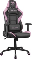 Офисное кресло (стул) Cougar Fortress (розовый) купить по лучшей цене