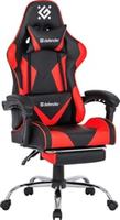 Офисное кресло (стул) Defender Pilot (черный/красный) купить по лучшей цене