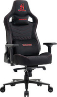 Офисное кресло (стул) Evolution Nomad (черный/красный) купить по лучшей цене