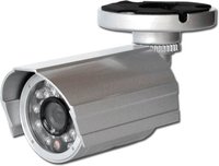 Камера видеонаблюдения RVi 161EHR купить по лучшей цене