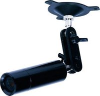 Камера видеонаблюдения RVi Cyberview CV-DF101W купить по лучшей цене