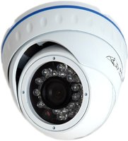 Камера видеонаблюдения VC-Technology VC-S700/42 купить по лучшей цене