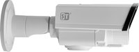 Камера видеонаблюдения ST ST-777 M TVI PRO купить по лучшей цене