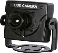 Камера видеонаблюдения AceVision ACV-342OCQH купить по лучшей цене