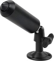 Камера видеонаблюдения RVi Cyberview CV-DF202P купить по лучшей цене