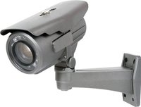 Камера видеонаблюдения RVi 169SLR купить по лучшей цене