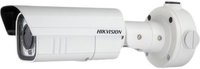 Камера видеонаблюдения Hikvision DS-2CC11A7P-VFIR купить по лучшей цене