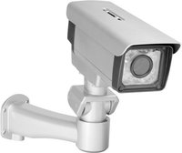 Камера видеонаблюдения D-link DCS-7510 купить по лучшей цене