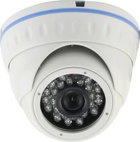 Камера видеонаблюдения VC-Technology VC-IP130/42 купить по лучшей цене