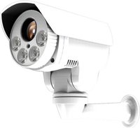 Камера видеонаблюдения ST ST-901 IP купить по лучшей цене