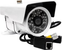 Камера видеонаблюдения VC-Technology VC-IP200/68 купить по лучшей цене