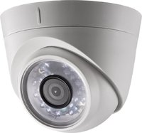 Камера видеонаблюдения ST ST-703 IP PRO купить по лучшей цене