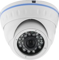 Камера видеонаблюдения VC-Technology VC-IP140AP/42 купить по лучшей цене