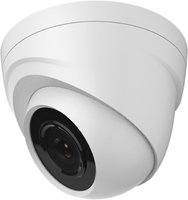 Камера видеонаблюдения Dahua HAC-HDW1000RP купить по лучшей цене