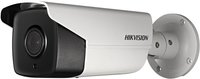Камера видеонаблюдения Hikvision DS-2CD4A35FWD-IZHS купить по лучшей цене