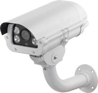 Камера видеонаблюдения VC-Technology VC-A13/70 купить по лучшей цене