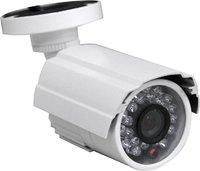 Камера видеонаблюдения Ginzzu HS-C701SW купить по лучшей цене