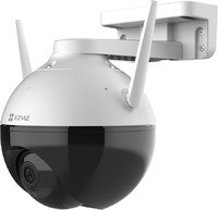 Камера видеонаблюдения Ezviz CS-C8C купить по лучшей цене