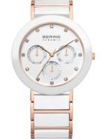 Наручные часы Bering наручные часы 11438 766 купить по лучшей цене