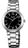 Наручные часы Orient наручные часы fqc0n004b0 купить по лучшей цене
