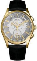Наручные часы Adriatica a1193 1213ch купить по лучшей цене