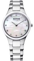 Наручные часы Bering наручные часы 32327 701 купить по лучшей цене