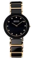 Наручные часы Bering наручные часы 11429 746 купить по лучшей цене