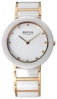 Наручные часы Bering наручные часы 11435 751 купить по лучшей цене