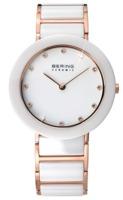 Наручные часы Bering наручные часы 11435 766 купить по лучшей цене