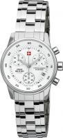Наручные часы Swiss Military by chrono sm34013 02 купить по лучшей цене