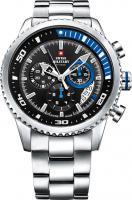 Наручные часы Swiss Military by chrono sm34042 04 купить по лучшей цене