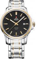 Наручные часы Swiss Military by chrono sm34039 04 купить по лучшей цене